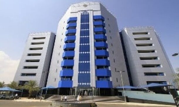 Bank of Sudan, Reuters photo