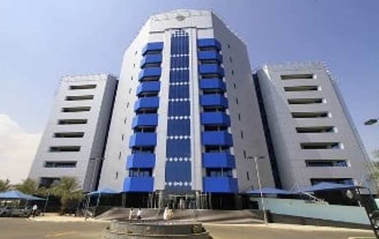 Bank of Sudan, Reuters photo