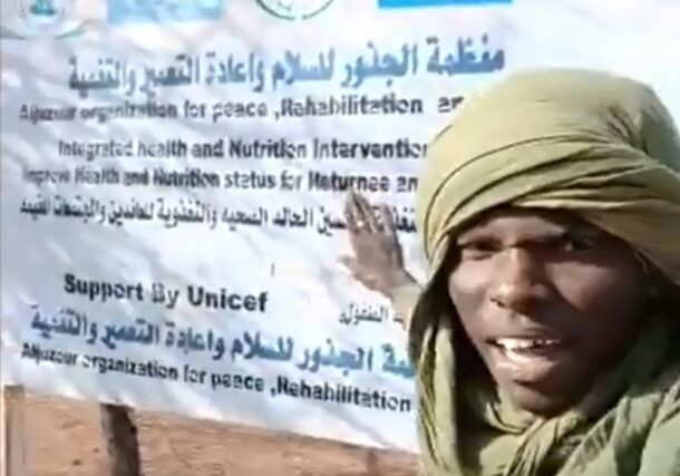A Joint Forces element point to the premises of rehabilitation group in Abu Qamra in North Darfur from the RSF on June 27, 2026