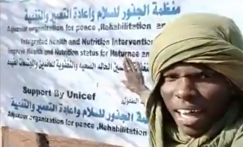 A Joint Forces element point to the premises of rehabilitation group in Abu Qamra in North Darfur from the RSF on June 27, 2026