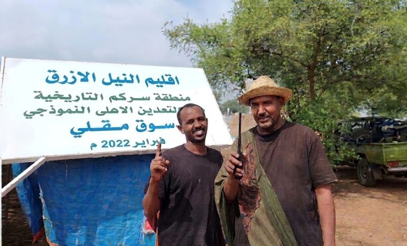 Sudanese military speak from Magli market of Sarkam in the Blue Nile region, June 29, 2026, following its recapture by government forces.