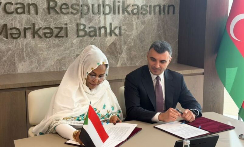 The Governor of the Central Bank of Sudan signs a memorandum of understanding for banking cooperation with the Central Bank of Azerbaijan.