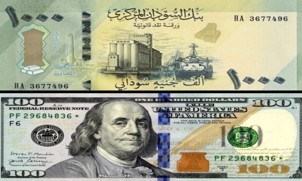 A 1000 Sudanese pound banknote arranged directly above a 100 US dollar bill.