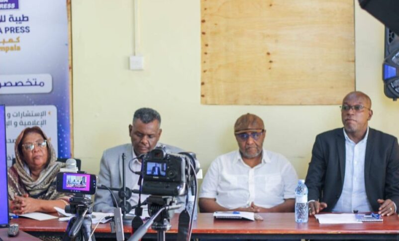 Democratic Civil Society Platform representatives brief journalists on their initiative in Kampala on July 23, 2026