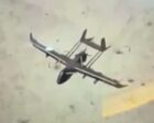 One of two RSF drones shot down by the Sudanese army in North Kordofan on July 12, 2026.