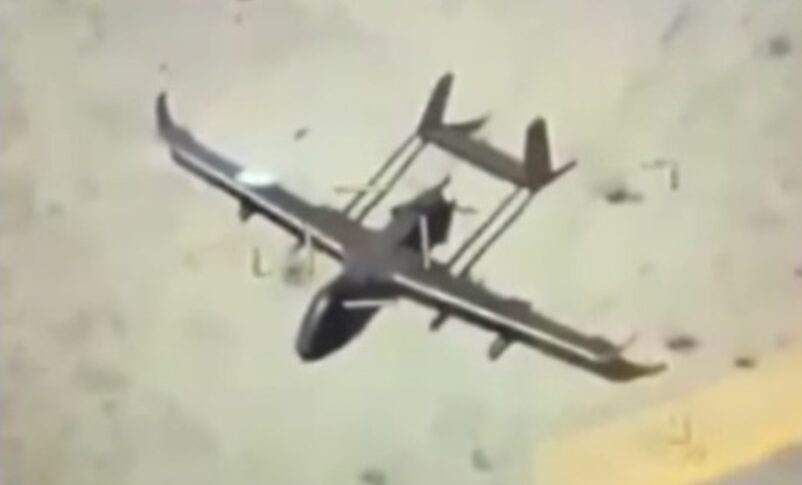 One of two RSF drones shot down by the Sudanese army in North Kordofan on July 12, 2026.