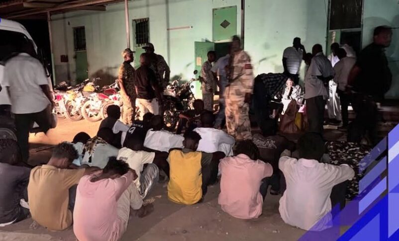 Sudanese authorities arrest criminals and thieves in Khartoum North on July 23, 2026