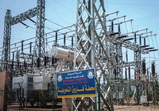 The Sudanese Electricity Transmission company in Khartoum, on 20 June 2019 AFP Photo