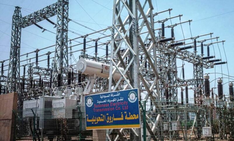 The Sudanese Electricity Transmission company in Khartoum, on 20 June 2019 AFP Photo