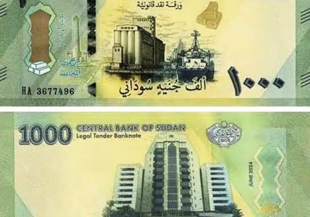 1,000-Sudanese-pound banknote