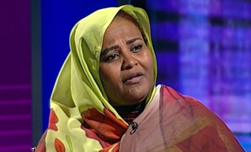 Mariam Sadiq al-Mahdi