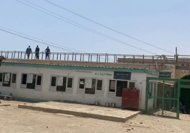 Port Sudan prison