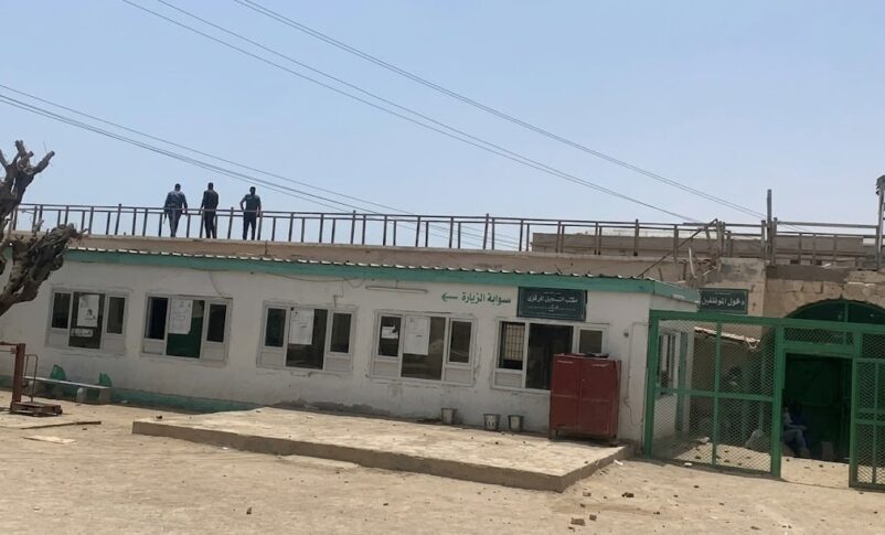 Port Sudan prison