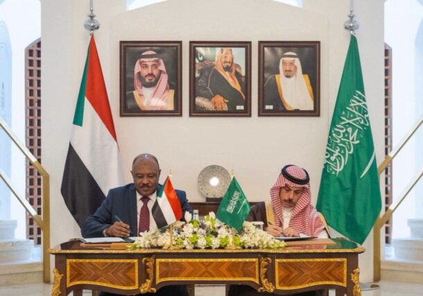 Sudan and Saudi Arabia establish supreme strategic coordination council