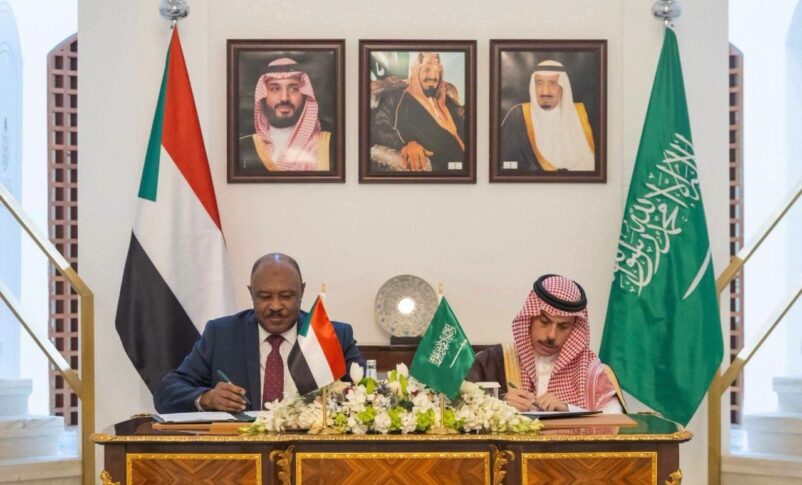 Sudan and Saudi Arabia establish supreme strategic coordination council