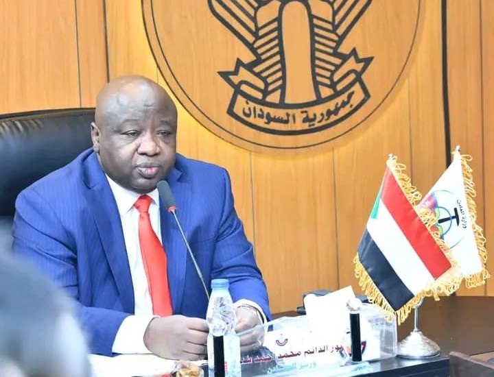 Sudan: Minister Proposes Criminalizing Undocumented Gold Possession