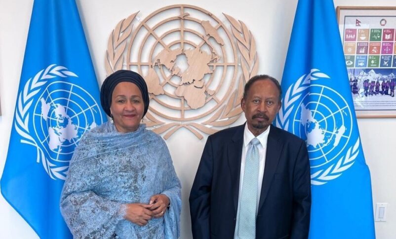 Former PM Abdalla Hamdok poses with UN Deputy Secretary-General Amina Mohammed in New York on Sept 20, 2026