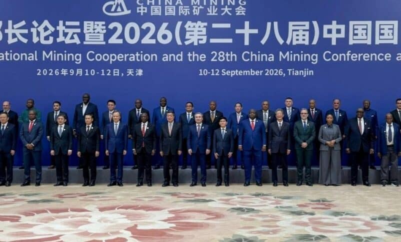 Ministers and officials participating in China Mining Conference pose in this photo by Kazakhstan's Ministry of Industry on Sept 12, 2026
