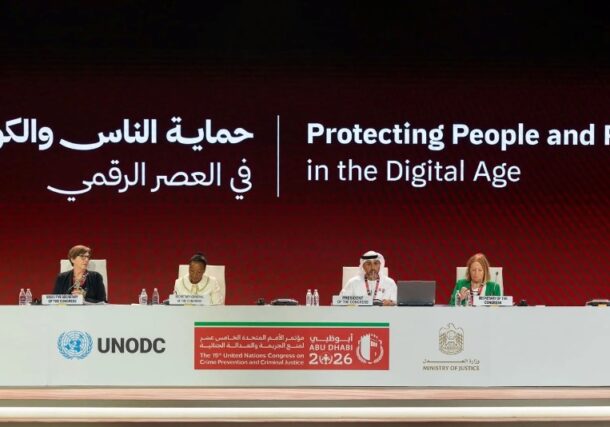 Opening session of the UN conference on crime prevention in Abu Dhabi