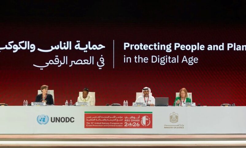 Opening session of the UN conference on crime prevention in Abu Dhabi