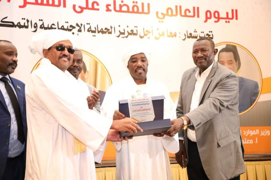 السودان يخطط لتحويل الحماية الاجتماعية إلى أداة للحد من الفقر