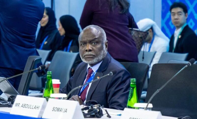 Minister of Finance Gibril Ibrahim attends a meeting with WB officials and IMF Managing Director Kristalina Georgieva during the annual meetings in Bangkok, Thailand, October 14, 2026.