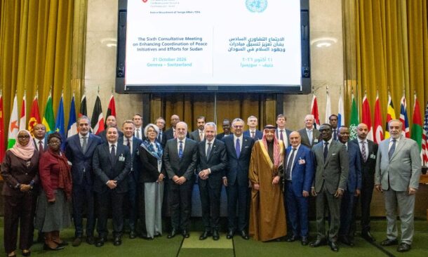 Participants at the 6th Consultative Meeting on Sudan pose in Geneva on Oct 21, 2026