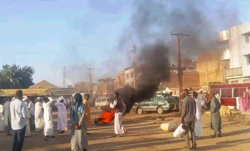 Protest in Atbara market against fuel price increase on October 25, 2026