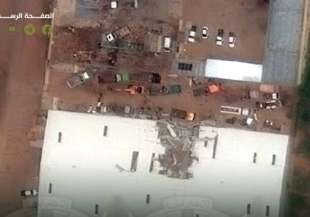 Photo released by the Sudanese army showing damaged building in Nyala on Oct 16, 2026