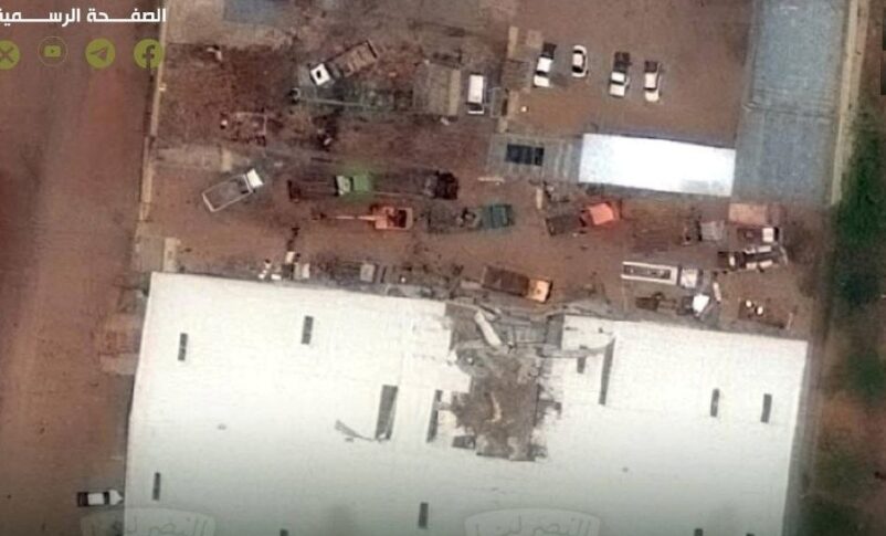 Photo released by the Sudanese army showing damaged building in Nyala on Oct 16, 2026